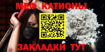 амф Бугуруслан