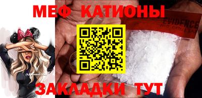 амф Бугуруслан