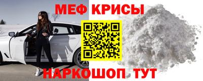 кокс Бузулук