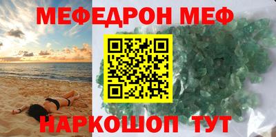 кокс Бузулук