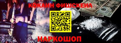 дживик Гусев