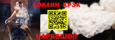mix Будённовск