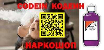кокс Бузулук