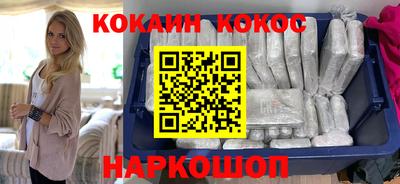 mix Будённовск