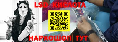 амф Бугуруслан