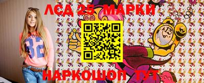 мет Гусиноозёрск