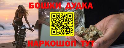кокс Бузулук