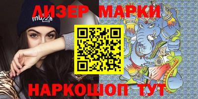 амф Бугуруслан