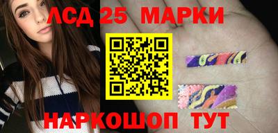 амф Бугуруслан