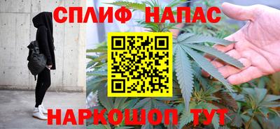 mix Будённовск
