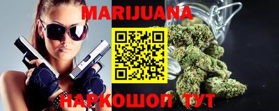 амф Бугуруслан