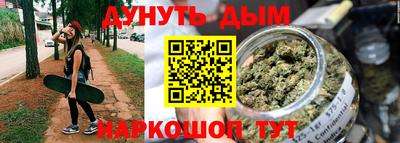mix Будённовск