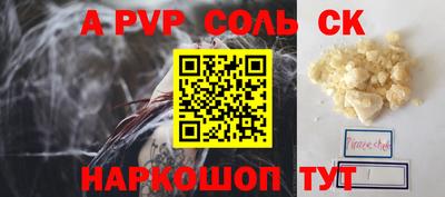 mix Будённовск