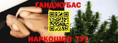 амф Бугуруслан