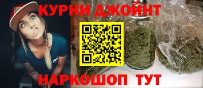 mix Будённовск