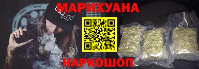 кокс Бузулук