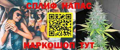 амф Бугуруслан