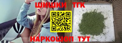 mix Будённовск