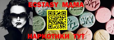 кокс Бузулук