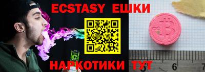 кокс Бузулук