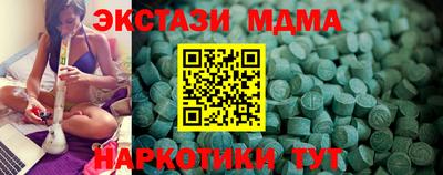 кокс Бузулук