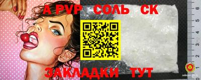 mix Будённовск
