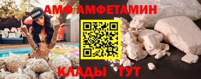 кокс Бузулук