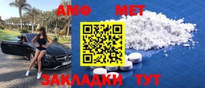 кокс Бузулук