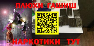 кокс Бузулук