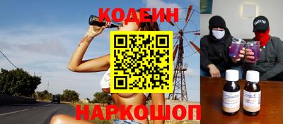 амф Бугуруслан
