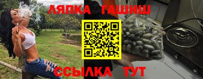 mix Будённовск
