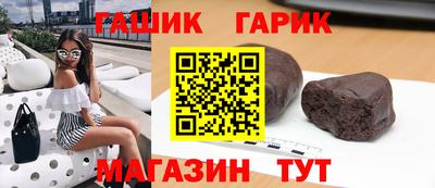 кокс Бузулук