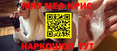 кокс Бузулук
